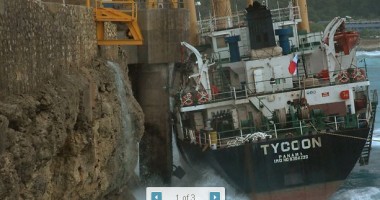 O navă taiwaneză s-a rupt în două - 2