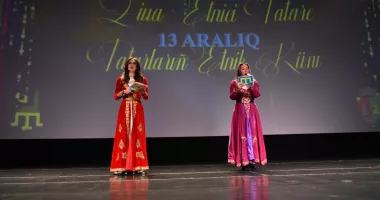 UDTTMR a organizat manifestări științifice și culturale cu prilejul Sărbătorii Etniei Tătare din România - 4