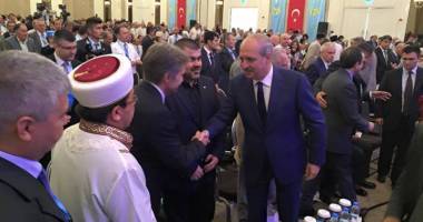 UDTTMR are patru reprezentanți  în conducerea Congresului Mondial al Tătarilor - 4