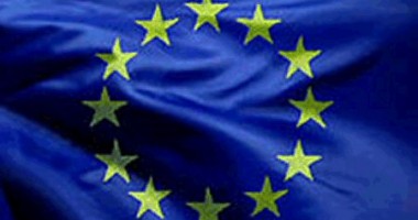 Stire din Cetățenești : Garanții juridice conferite de UE
