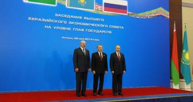 Stire din Actualitate : Uniunea Economică Eurasiatică, formată la 1 ianuarie, intenționează să dialogheze cu UE