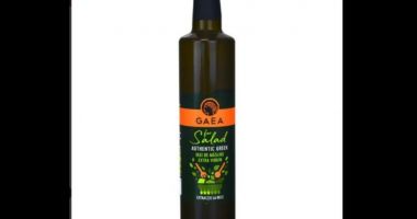 Alertă alimentară! Ulei de măsline cu pesticid, retras de la rafturi - 2