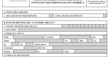 Stire din Economie : Ultima zi pentru depunerea declarației fiscale 010