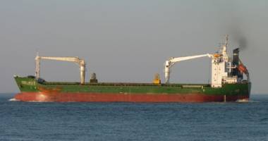 Stire din Economie : Un cargou a rămas în black-out în Atlantic