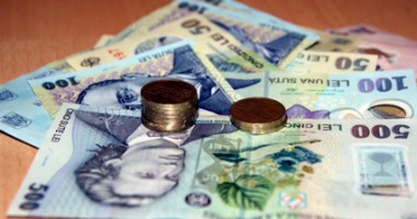 Stire din Economie : Depozitele în lei s-au diminuat