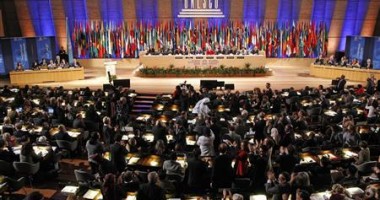 Stire din Actualitate : MAE: România s-a abținut la votul legat de aderarea Palestinei la UNESCO