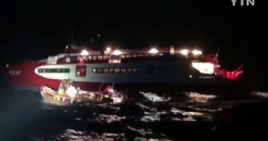 Un ferry-boat cu 403 de pasageri la bord s-a ciocnit cu un obiect neidentificat