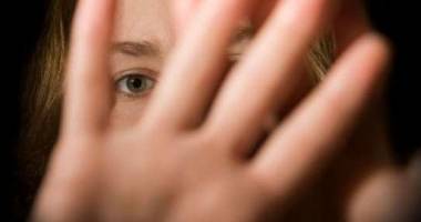 Stire din Sănătate : UNICEF luptă împotriva violenței