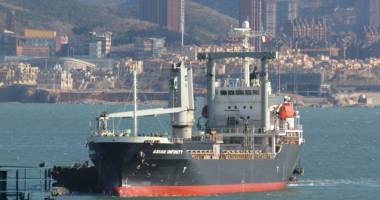 Un ofițer a căzut în cala unei nave și a decedat
