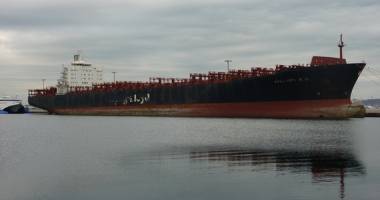 Un portcontainer a rămas în black-aut