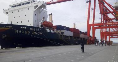 Stire din Eveniment : Un portcontainer a fost interceptat și reținut de Marina Indoneziei