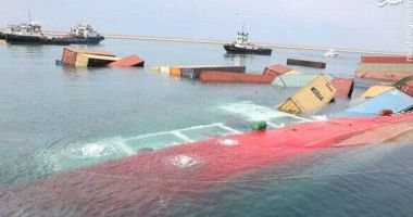 Stire din Economie : Un portcontainer s-a scufundat într-un port din Iran