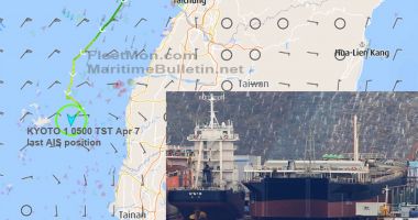 Stire din Actualitate : Un remorcher cu șase marinari s-a scufundat