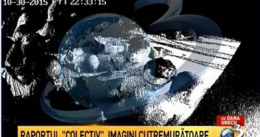 Tragedia din COLECTIV. Imagini VIDEO în premieră! Scenele de groază, surprinse de camerele de supraveghere - 4