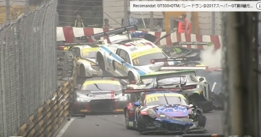 IMAGINI INCREDIBILE! 15 mașini au fost implicate într-un accident, în FIA GT World Cup de la Macao