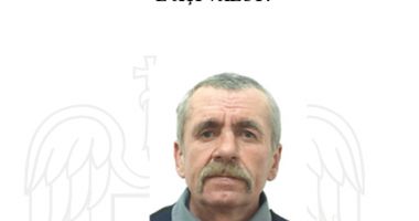 Încă o persoană din județul Constanța, dată dispărută!