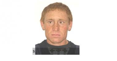 Stire din Eveniment : Alertă la Poliția Constanța! Ați văzut această persoană?