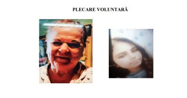 Stire din Eveniment : Poliţia Constanţa cere sprijinul populaţiei! "Dacă aţi văzut aceste persoane, sunaţi urgent la 112!"