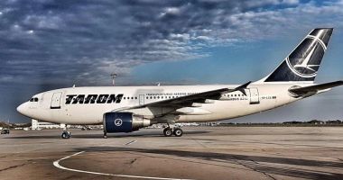 Stire din Economie : TAROM menţine suspendarea zborurilor către Tel Aviv, Amman şi Beirut până la 16 august