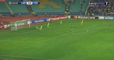 UPDATE. Ludogoreț - Steaua 1-0 (6-5) Motii, EROU in Bulgaria după ce a apărat două penalty-uri! Steaua va merge în grupele UEFA Europa League. / Galerie foto - 6