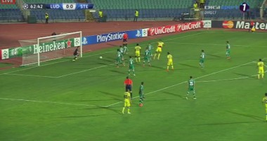 UPDATE. Ludogoreț - Steaua 1-0 (6-5) Motii, EROU in Bulgaria după ce a apărat două penalty-uri! Steaua va merge în grupele UEFA Europa League. / Galerie foto - 10