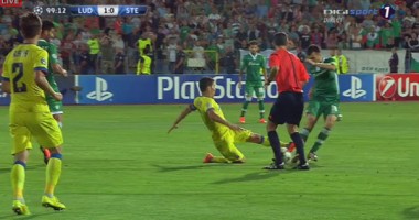 UPDATE. Ludogoreț - Steaua 1-0 (6-5) Motii, EROU in Bulgaria după ce a apărat două penalty-uri! Steaua va merge în grupele UEFA Europa League. / Galerie foto - 13