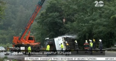 Update. Un autocar plin cu români a căzut într-o râpă, în Bulgaria. Bilanțul victimelor. Primele imagini - 4