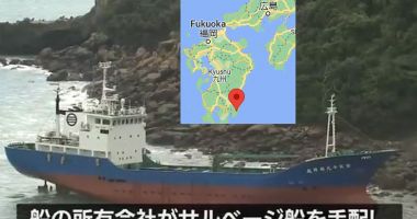 Stire din Actualitate : Un vas transportor de pește a eșuat pe coasta insulei Kyushu