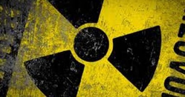 Contract de vânzare de uraniu cu Iranul, semnat ÎN SECRET