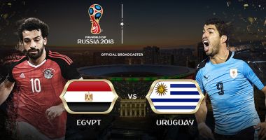 CM 2018 / EGIPT 0-1 URUGUAY. Gimenez i-a salvat sud-americani in minutul 90