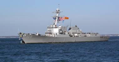 Stire din Eveniment : Distrugătorul american USS Jason Dunham ajunge în Marea Neagră