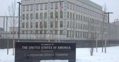 Stire din Actualitate : CLIPE DE PANICĂ. EXPLOZIE LA AMBASADA AMERICANĂ DIN KIEV