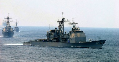 Stire din Actualitate : SUA au mobilizat nave pentru supravegherea tirului rachetei nord-coreene