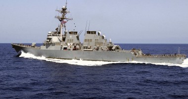 Stire din Eveniment : Distrugătorul american USS Donald Cook, vizită la Constanța