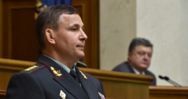 Stire din Actualitate : Ministrul ucrainean al Apărării: Ucraina se află în fața unui "MARE RĂZBOI" cu Rusia