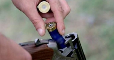 Stire din Diverse : Bărbatul împușcat la vânătoare, confundat cu o vulpe, a murit la spital