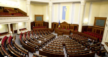 Stire din Actualitate : Parlamentul Ucrainei dizolvă legislativul autonom din Crimeea