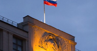 Stire din Actualitate : Rusia, lovitură dură  pentru funcționarii publici
