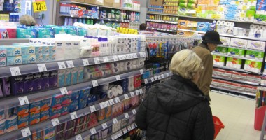 Stire din Economie : Viața s-a scumpit cu 1,54% în decurs de un an