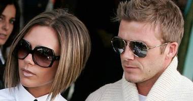 Stire din Monden : David Beckham, decizie importantă pentru viitorul său