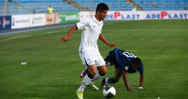 Stire din Sport : Victorie pentru FC Viitorul în Cupa României