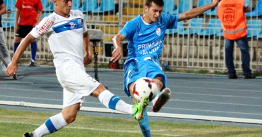 Stire din Sport : FC Viitorul, meci de Cupă sub Tâmpa