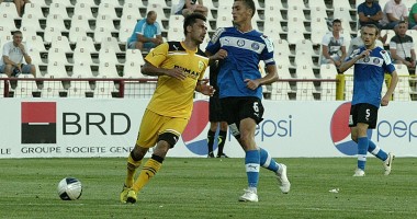 Stire din Sport : Fotbal / Viitorul - FC Brașov, ocazii fără nici un gol