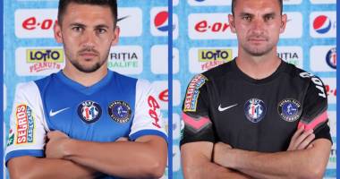 Stire din Sport : Fotbal: Viitorul s-a despărțit de doi jucători