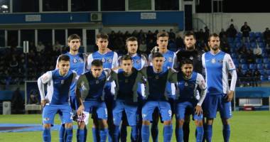 Stire din Sport : Fotbal: FC Viitorul II a ratat calificarea în sferturile Cupei României