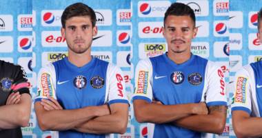 Stire din Sport : FC Viitorul trimite patru jucători la națională