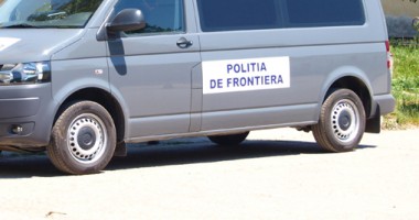 Violator bulgar,  prins la frontieră