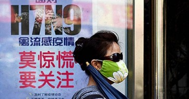 Stire din Actualitate : Cinci noi cazuri de infectare cu virusul H7N9 în China