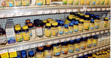 Stire din Sănătate : Vitaminele se folosesc doar la nevoie