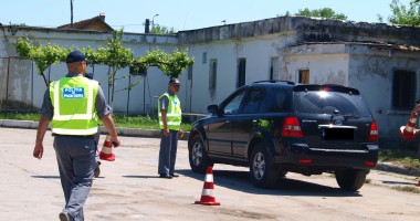 Stire din Eveniment : Vrei să te faci POLIȚIST DE FRONTIERĂ? Totul despre admiterea în academii și școli militare